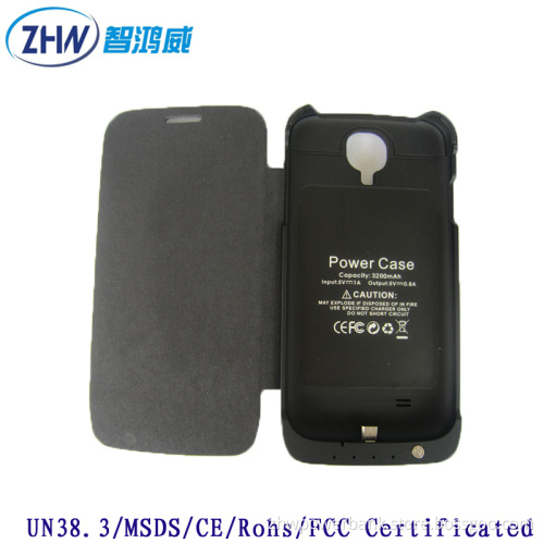 2013 Leather Case 3200mAh for Samsung Backup Battery Case/Charger